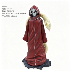 火漫 药师兜 棉泡纸箱 尺寸14*16*28CM 0.81KG