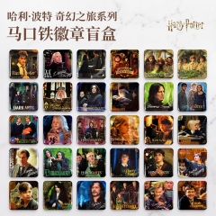 哈利波特正版周边联名盲盒奇幻之旅系列马口铁吧唧徽章谷子礼物