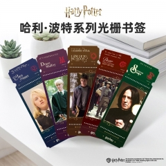 哈利波特周边正版两变光栅书签新款真人斯内普二合一正版周边票根