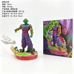 15CM Dragon Ball Z Piccolo Cartoon Anime PVC Figure