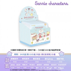 Sanrio Cartoon Anime Card Packs Booster Pack Paper Cards