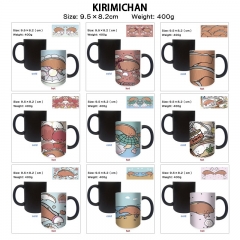 KIRIMI酱 动漫周边变色陶瓷杯茶杯饮水杯马克杯