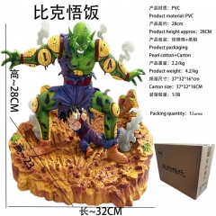 28CM Dragon Ball Z Piccolo vs. Gohan Cartoon PVC Anime Figure Toy Doll