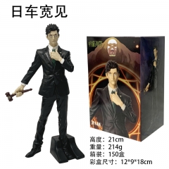 盒装 咒术回战动漫 审判者 咒术师日车宽见 五条悟夏油杰手办模型摆件