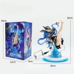 洛其希冰雪底18Cm 303克