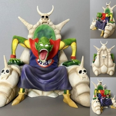 30CM Dragon Ball Z Piccolo Cartoon Anime PVC Figures