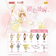 9个 魔卡少女樱樱色透时系列