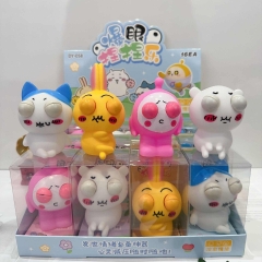 16PCS/SET Egg Treasure Animal Shape Squeeze Toy Anti Stress Release