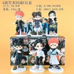 6款咒术回战E盲盒 10.5 cm 袋装+盲盒