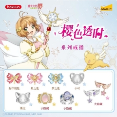 6个 魔卡少女樱透明牌筒樱色透时系列戒指盲盒潮玩礼物