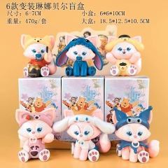 6PCS/SET 6-7cm Disney LinaBell Cartoon Surprise Blind Box Anime PVC Figure Toy