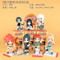 7款火影疾风传B盲盒 9cm袋装+盲盒