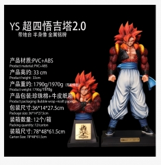 33cm Dragon Ball Z Gogeta Cartoon Anime PVC Figures