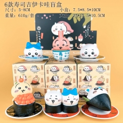 6款寿司吉伊卡哇盲盒 5-8cm 袋装+盲盒