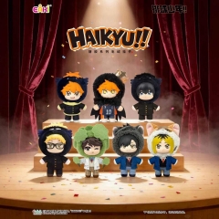 EAKI排球少年毛绒吉祥物系列毛绒盲盒搪胶挂件日向翔阳礼模型玩具