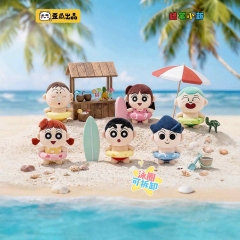 6个 蜡笔小新夏日系列毛绒盲盒（盲盒）高颜值礼品女生生日