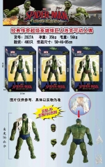 The Hulk Cartoon Movable Anime PVC Figure