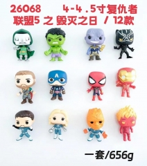 12PCS/SET Marvel's The Avengers Cartoon Anime PVC Figure