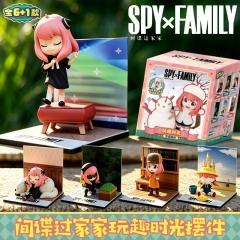 6个 间谍过家家 玩趣时光系列盲盒摆件