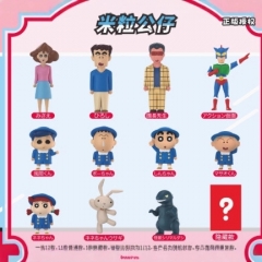 12个 蜡笔小新米粒公仔第三弹盲盒手办摆件玩具周边正版潮玩礼物