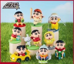 8个 蜡笔小新的假期（盲盒）高颜值礼品女生生日礼物