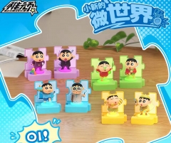 8个 蜡笔小新小新的微世界系列摆件