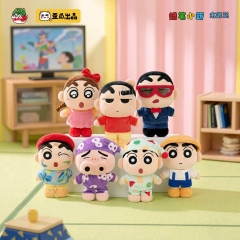 6个 蜡笔小新-毛绒挂件变装站仔系列（盲盒）