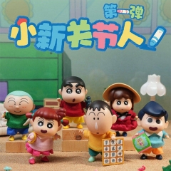 6个 蜡笔小新一小新关节人系列(盲盒)