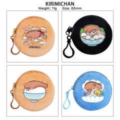 KIRIMI酱 动漫毛绒零钱包收纳包耳机包硬币零钱包（5个起批）