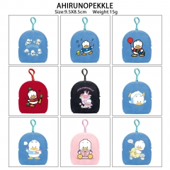 9 Styles Sanrio AHIRUNOPEKKLE Cartoon Anime Plush Coin Purse