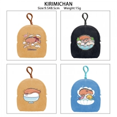 7 Styles Sanrio KIRIMICHAN Cartoon Anime Plush Coin Purse