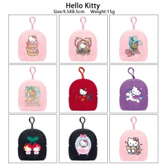 Hello Kitty 动漫多彩迷你毛绒小书包零钱包