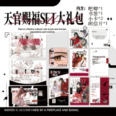 舔罐慈父杂志set礼包16.2x15.8cm动漫周边礼品套装吧唧书签明信片