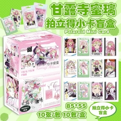 86*55mm 100PCS Demon Slayer: Kimetsu no Yaiba Kanroji Mitsuri Cartoon Surprise Blind Box Anime Postcard