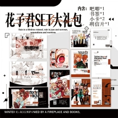 地缚少年花子君杂志set礼包 动漫周边礼品套装吧唧书签明信片小卡