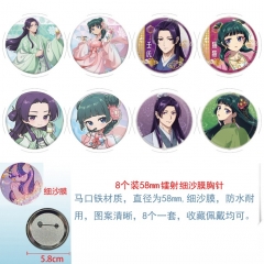 58mm 8PCS/SET The Apothecary Diaries Cartoon Pin Anime Tinplate Brooch