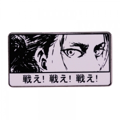 进击的巨人珐琅别针艾伦耶格尔战斗漫画艺术徽章胸针