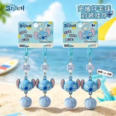 2 Styles Authentic Lilo & Stitch Cartoon Anime Toy Keychain