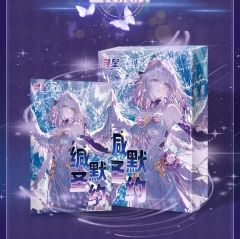 星穹铁道色纸第一弹收藏卡牌精美缄默圣约系列卡翅膀女神