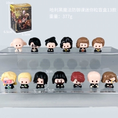 哈利黑魔法防御课迷你粒盲盒13款  一箱60套，拆装