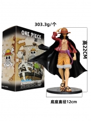 海贼王 路飞 22cm