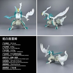 焰白酋雷姆 19.5cm 纸箱+吸塑