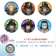 75mm 6PCS/SET Fire Force Cartoon Pin Anime Tinplate Brooch