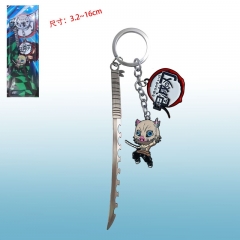Demon Slayer: Kimetsu no Yaiba Cartoon Anime Keychain
