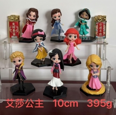 艾莎公主 10cm395g