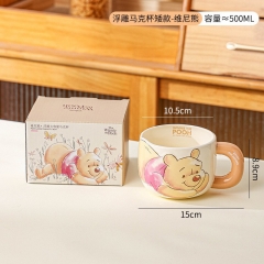 维尼熊浮雕马克杯500ml
