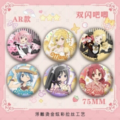 75mm 10 Styles Puella Magi Madoka Magica Cartoon Pin Anime Tinplate Brooch
