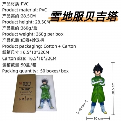 雪地服贝吉塔  28.5CM 纸箱+珍珠棉