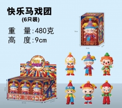 6PCS/SET 9cm The Merry Circus Cartoon Anime PVC Figure