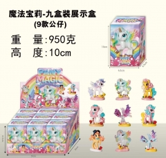 魔法宝莉-九盒装展示盒  10cm